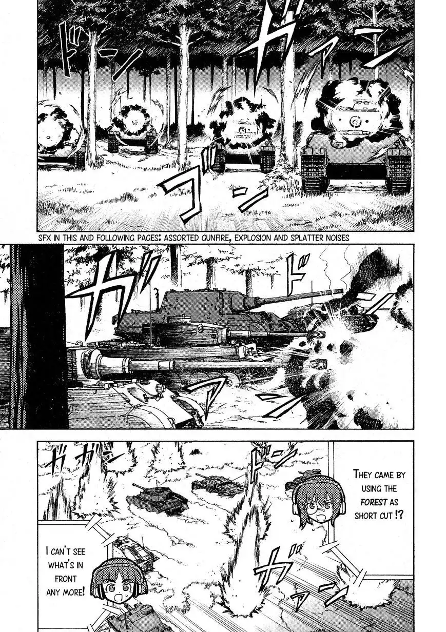 Girls ANDamp; Panzer Chapter 17 11